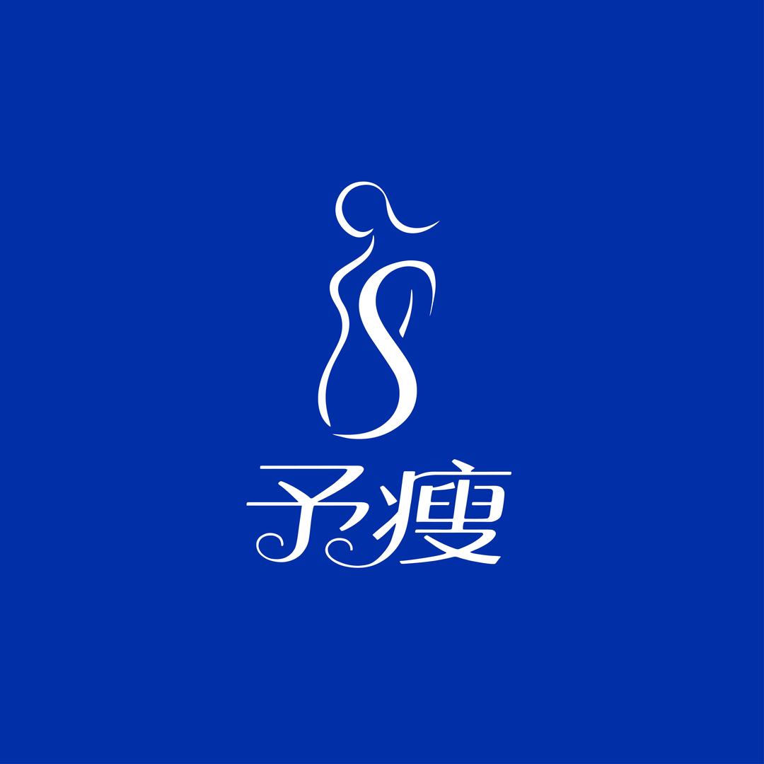予瘦官方直播号
