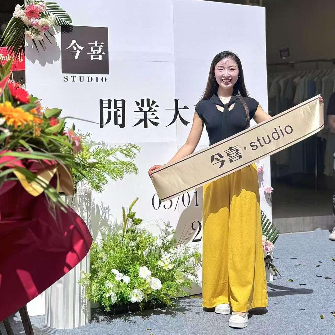 芦山今喜•小陈喊你来挑衣