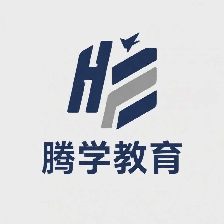 云南电焊高低压高空特种作业