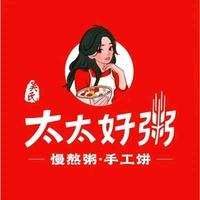 太太好粥（安康店）