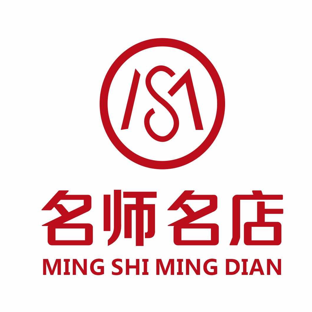 名师名店美容美发连锁（睦岗店）