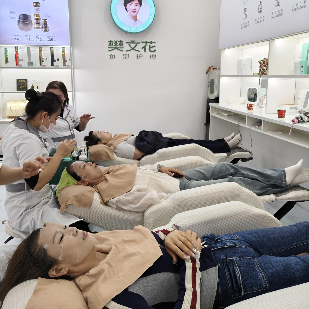 孝义天福店樊文花程程