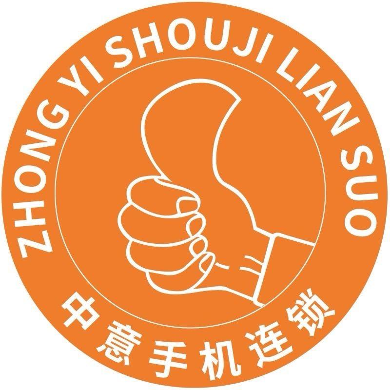 天歌通讯(罗山2店)