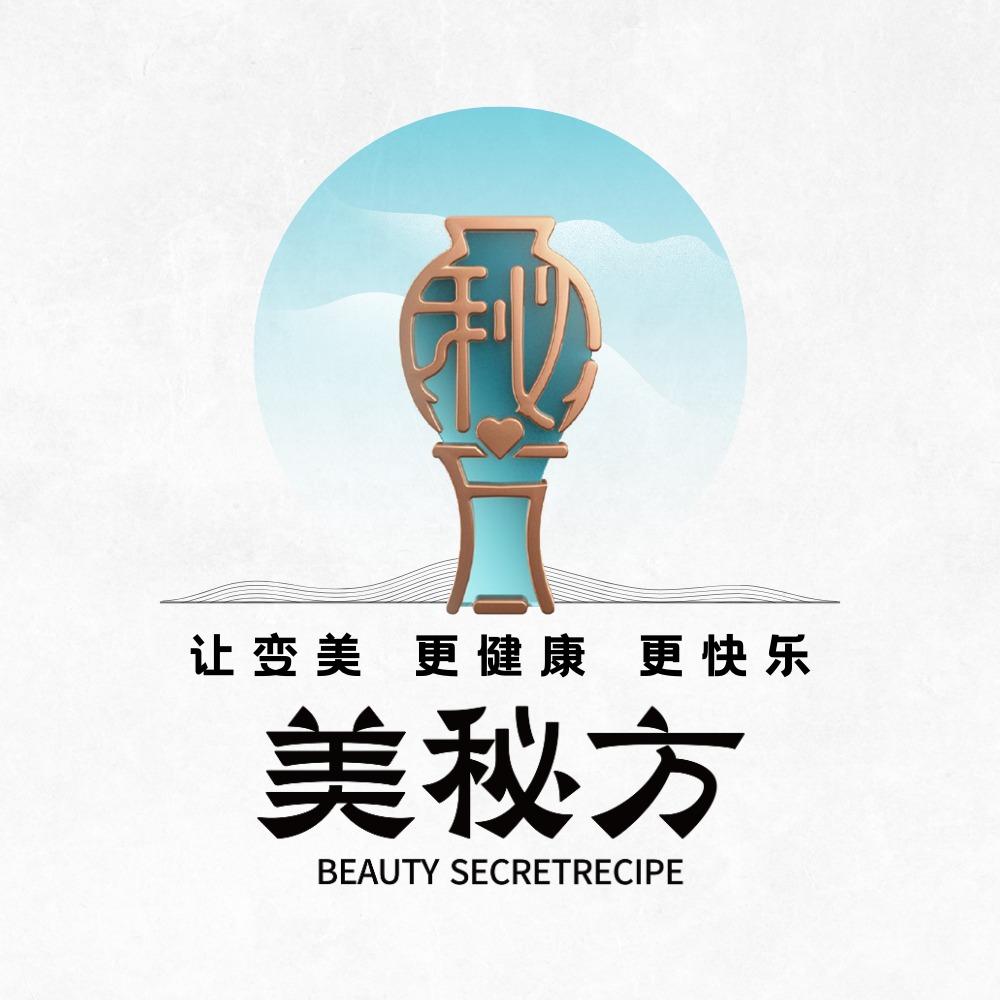 美秘方·思林女子美容美体(丽海中路店)