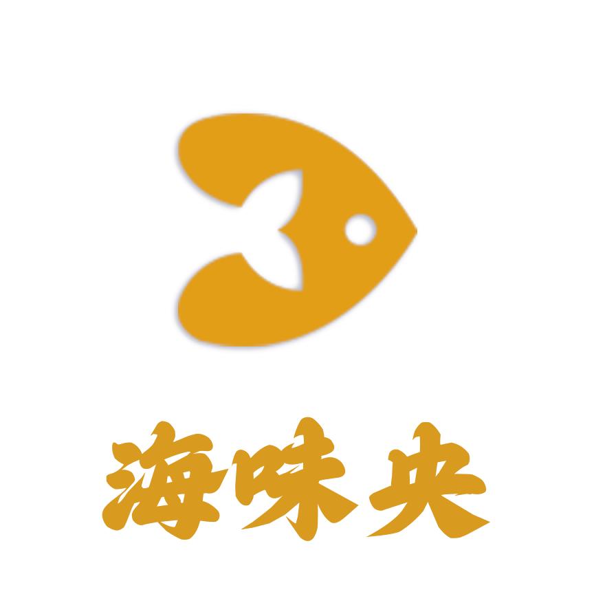 海味央大连特产