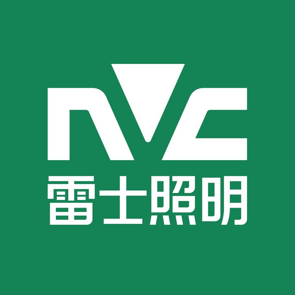 NVC雷士照明(周口居然之家店）