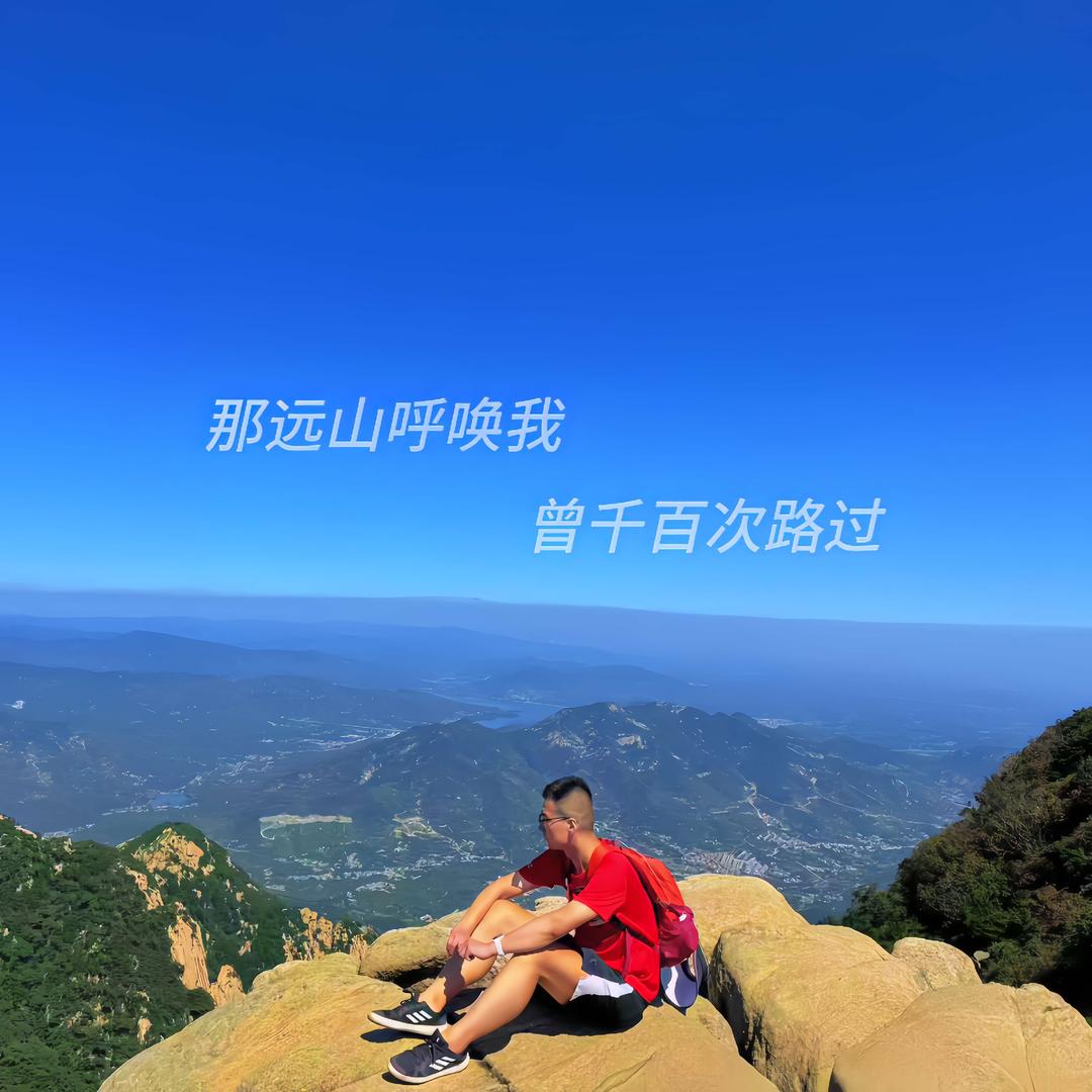 辛集九州大馅包子馆