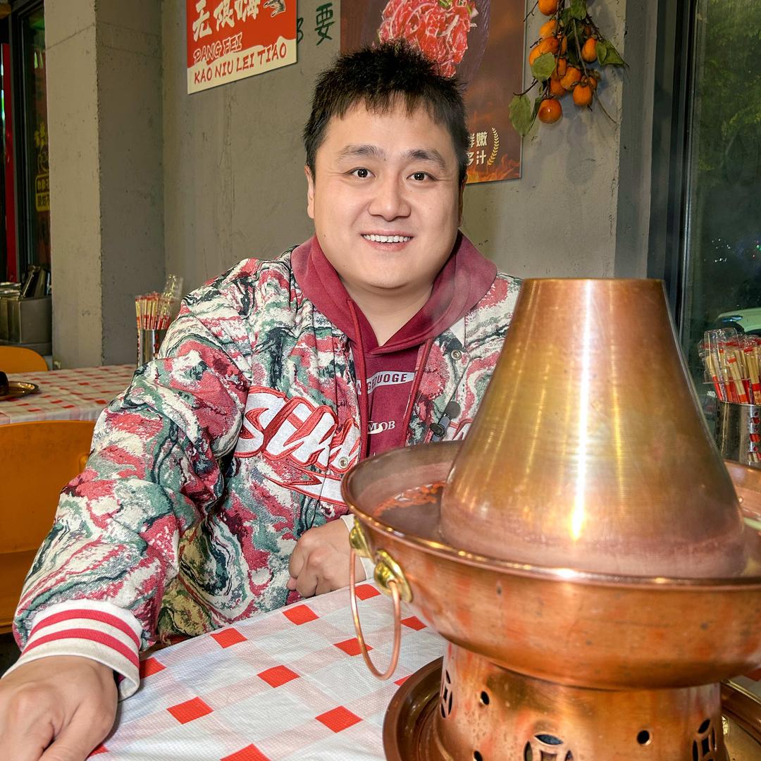 胖飞鲜牛羊肉铜锅涮官方号