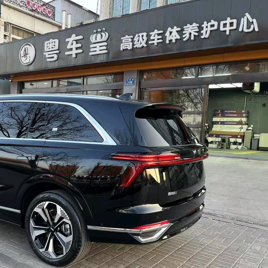 吾行养车推荐官-粤车皇