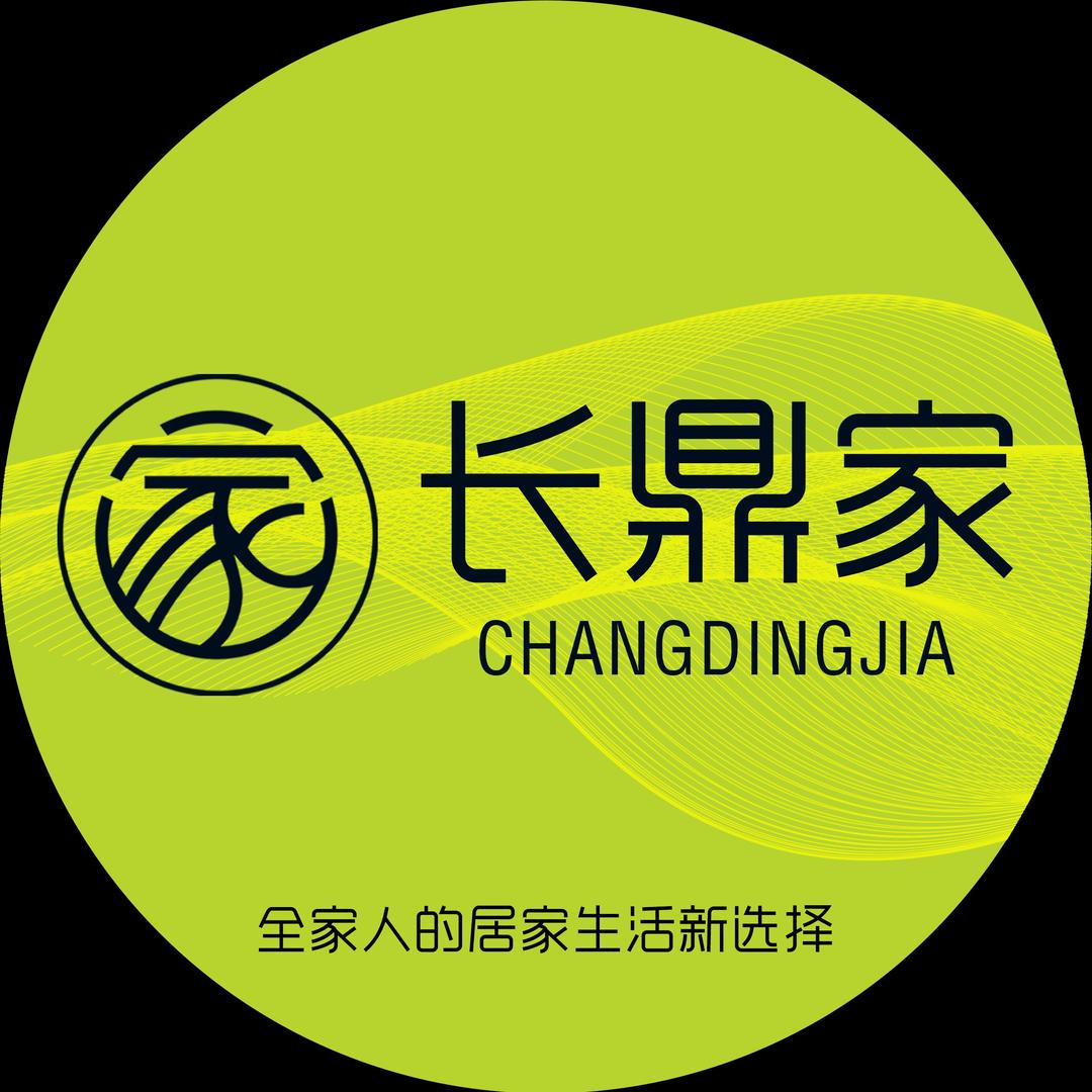 西安长鼎全家内衣-东方亿象城店