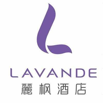 麗枫酒店（海口龙湖天街店）