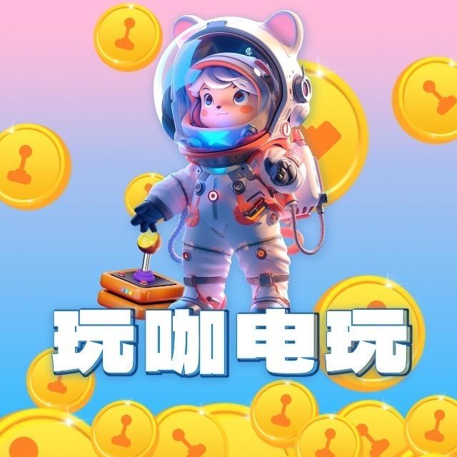 文艺潮玩综合馆·世希(天心店)小美