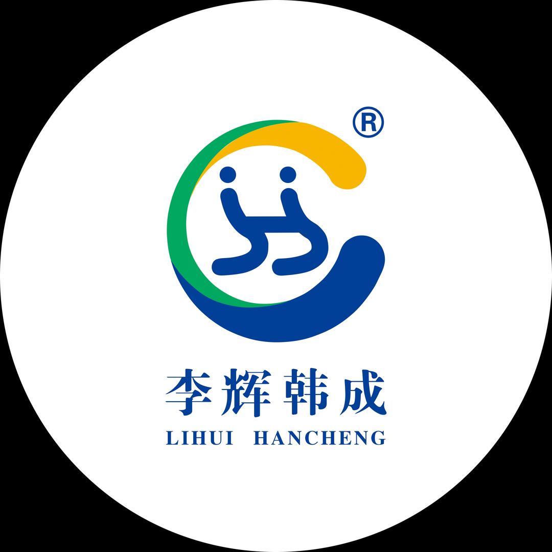 李辉韩成专业养生减肥中心(远大店)