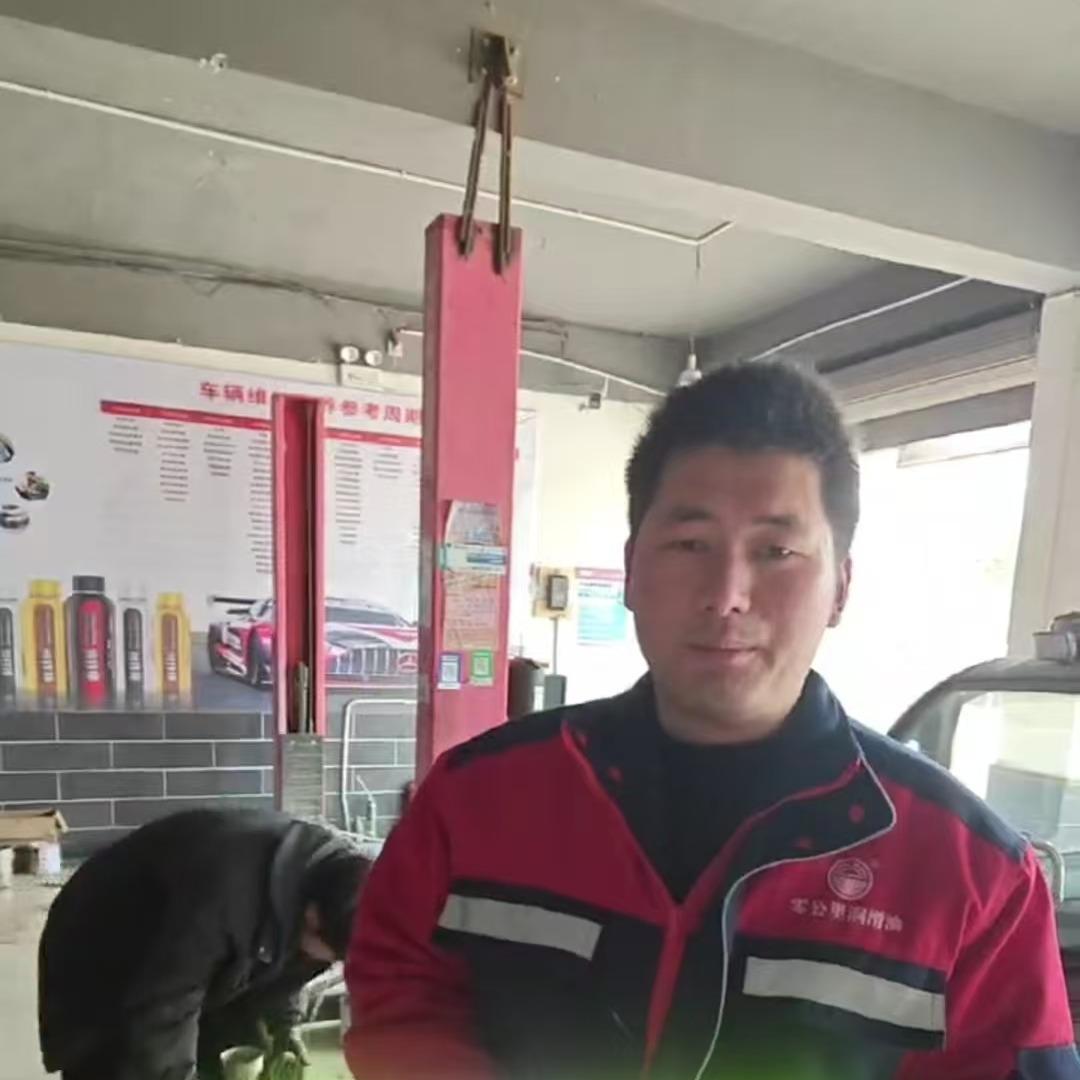项城留圆汽修