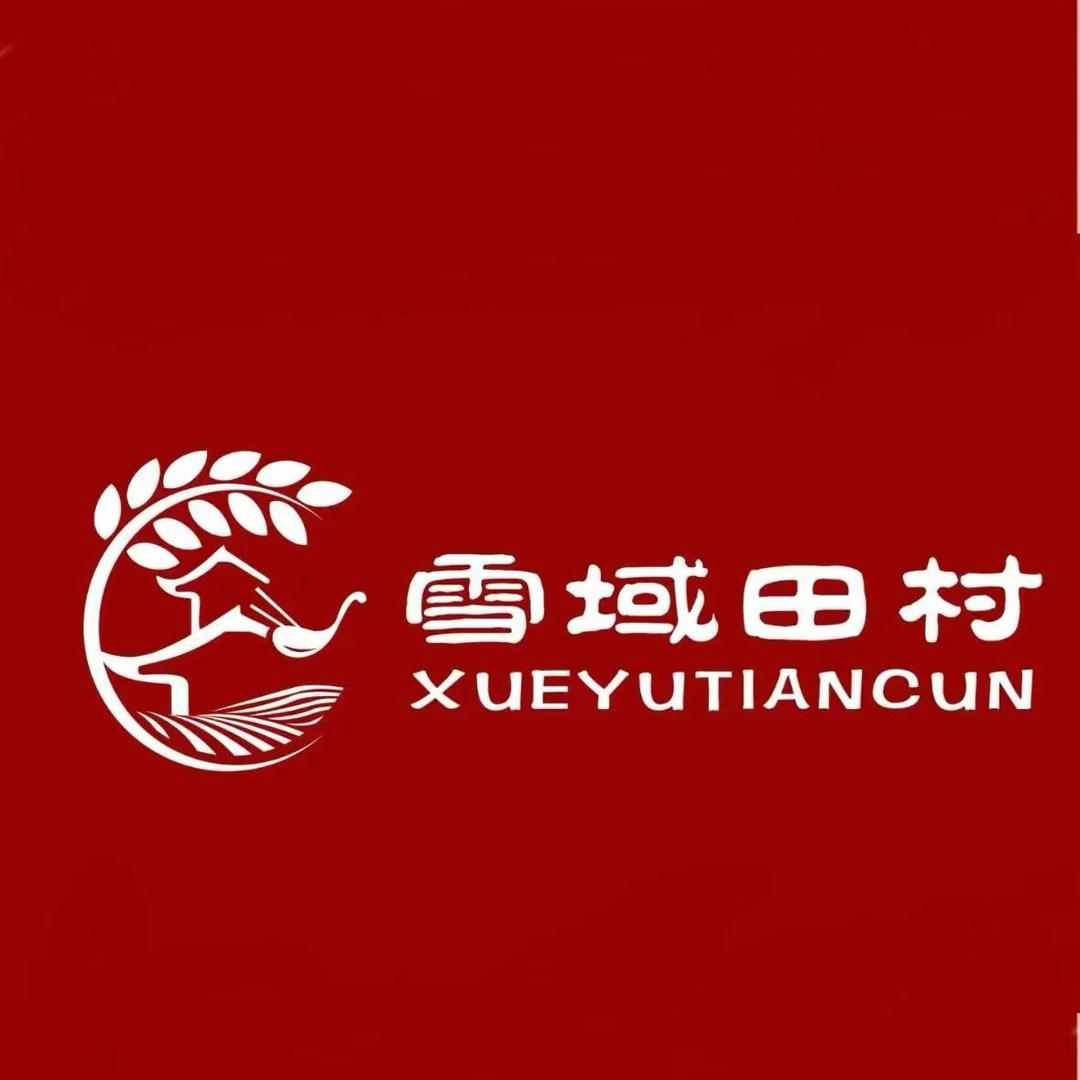 田村石锅藏香鸡酸汤牦牛肉(嘎玛贡桑店)