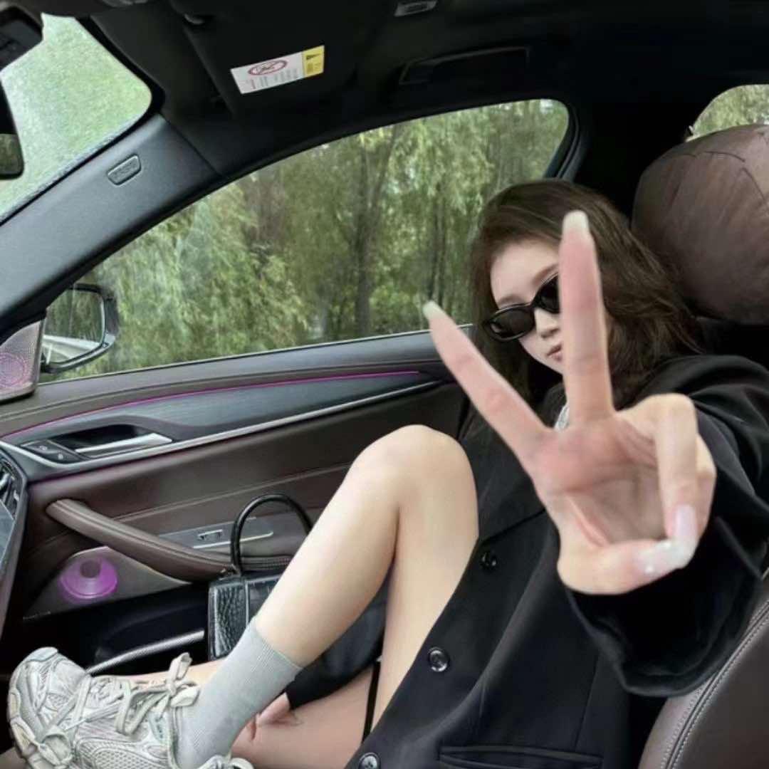 怡光佳人娱乐中心