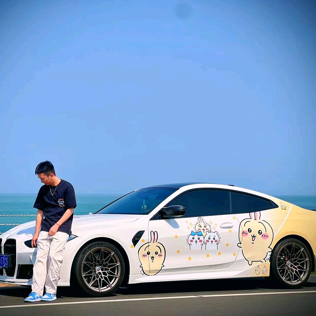 何气生财（悦车计划海口）