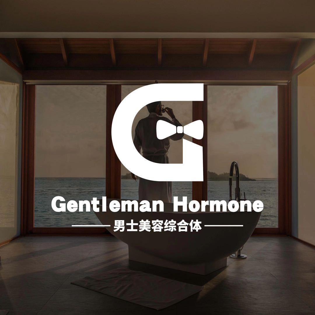 Gentleman男士美容（深圳南山店）