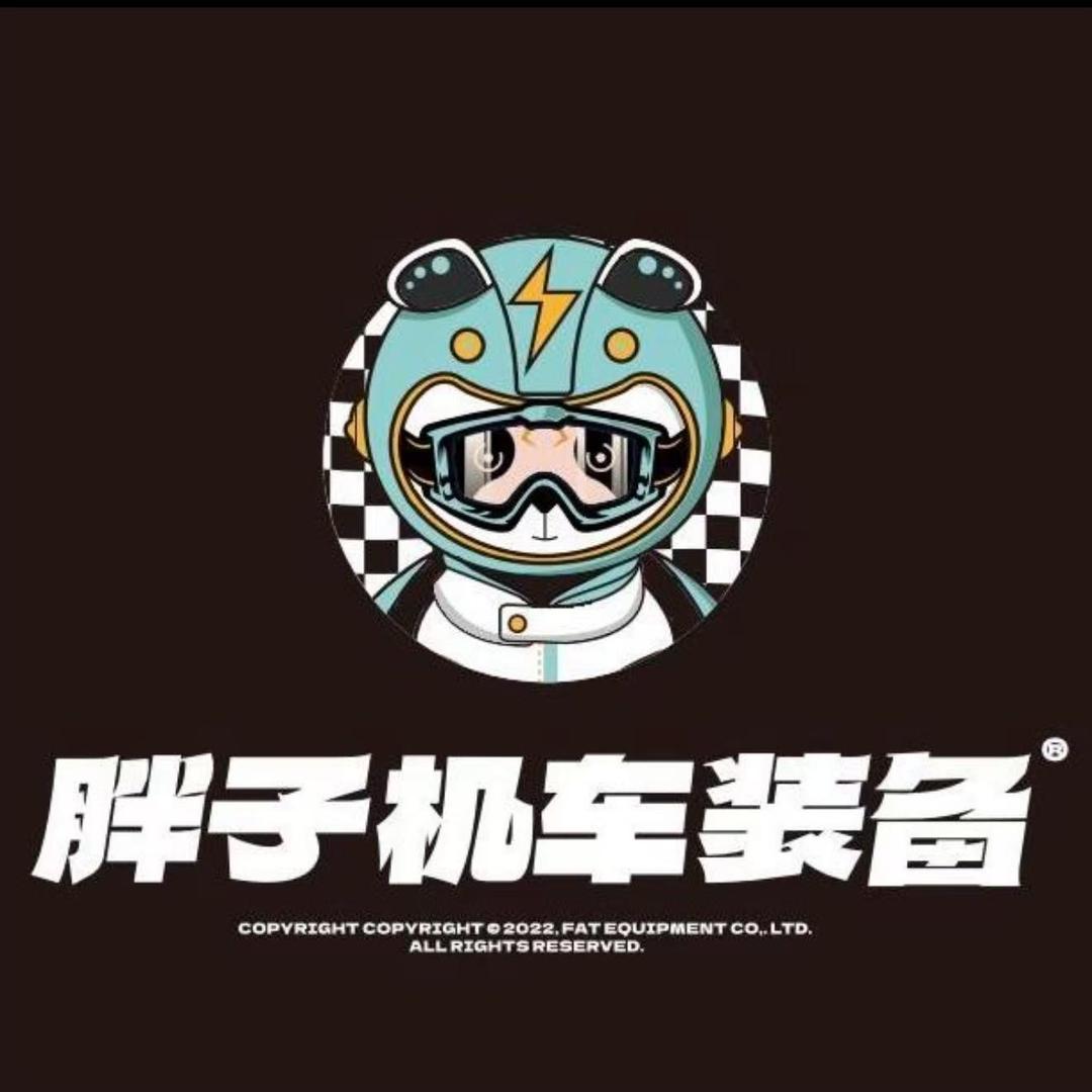 胖子机车装备（三桥旗舰店）