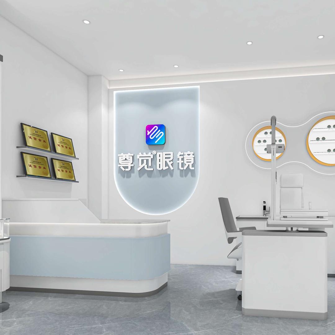 尊觉眼镜（温陵店）