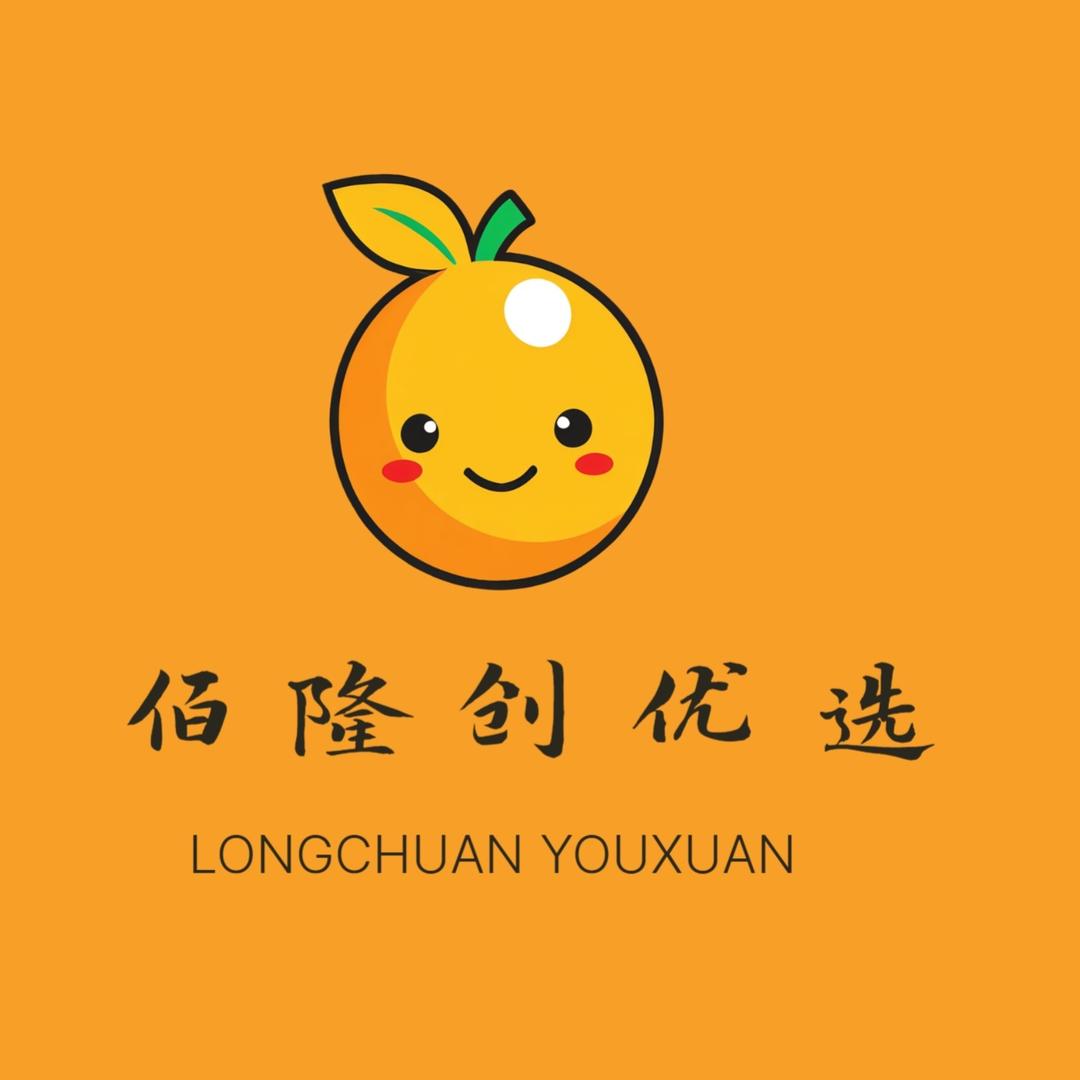 佰隆创文化个人号