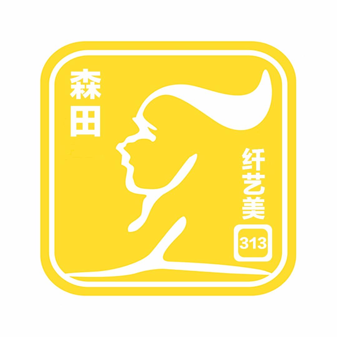 森田卓雅（东城春天店）