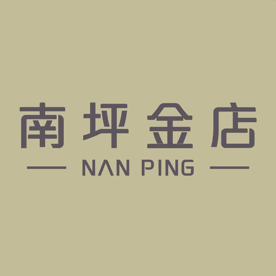 南坪金店团购福利官