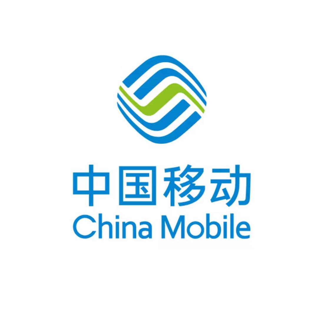 中国移动（大岗服务厅）