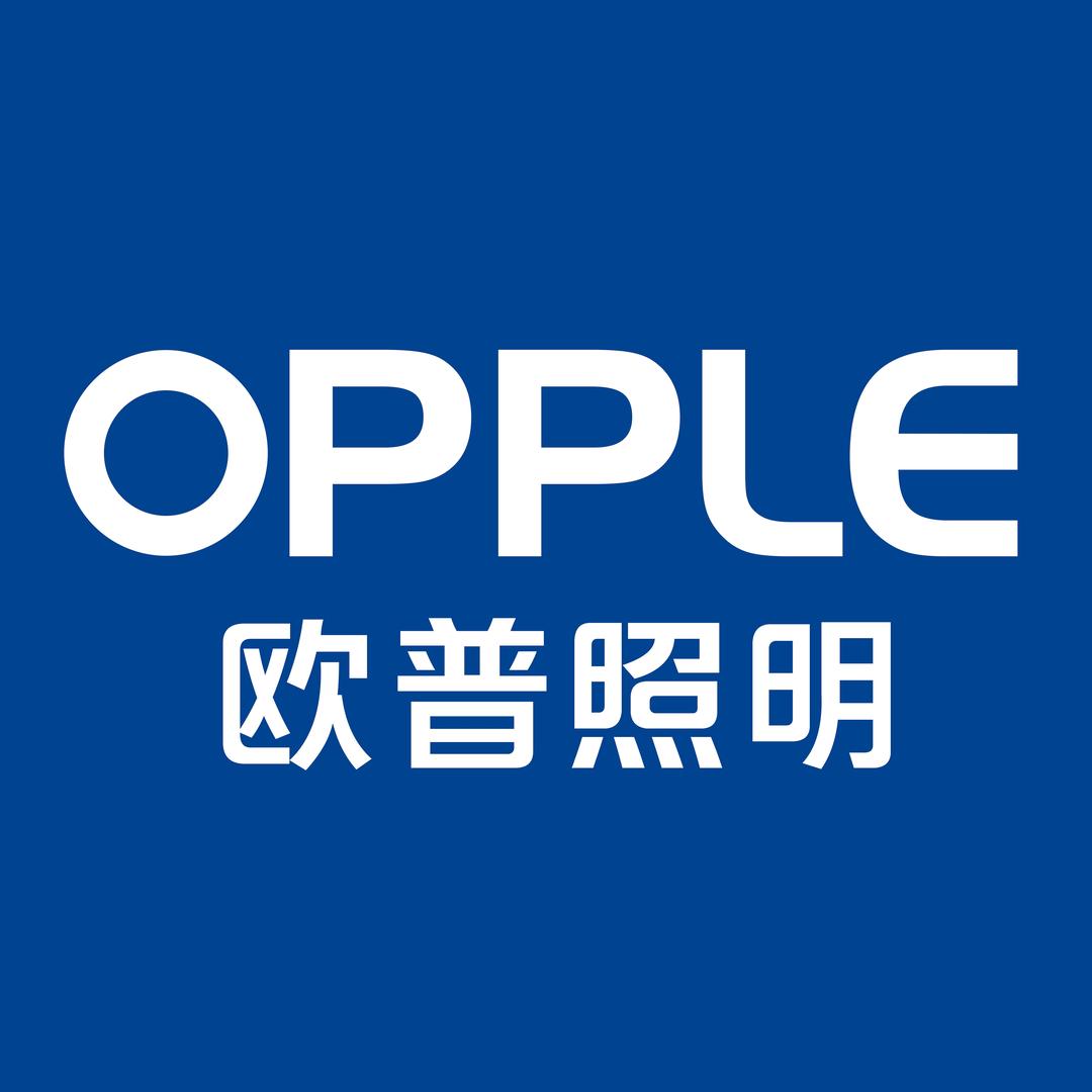 欧普照明（达翁家居广场店）