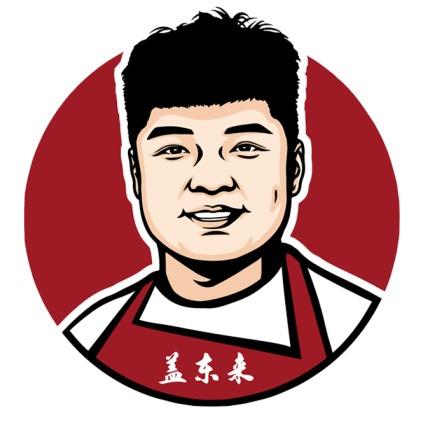 盖东来大块牛肉饭(哈西店)