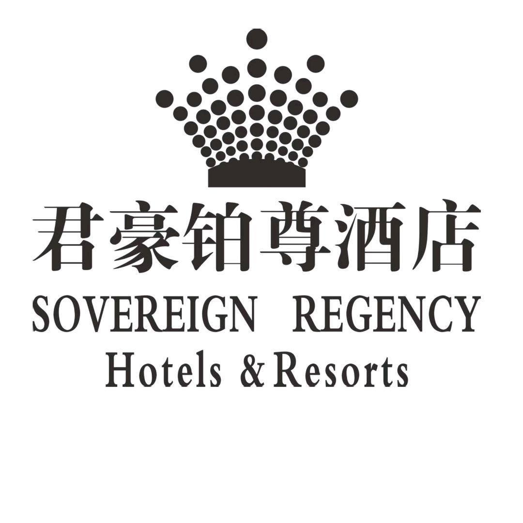 太原君豪铂尊酒店宠粉号