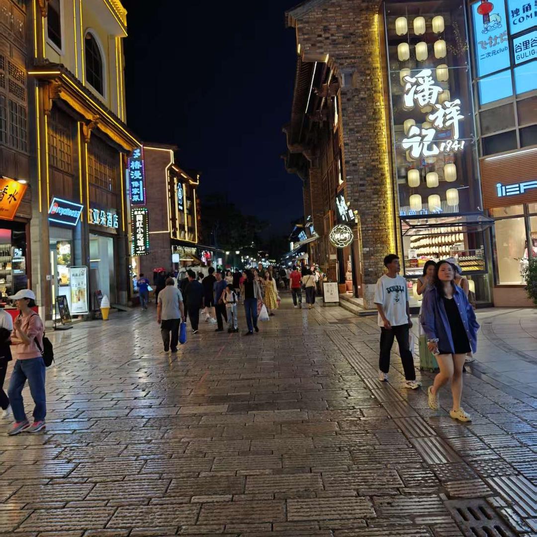 壹品悦保健中心小黄