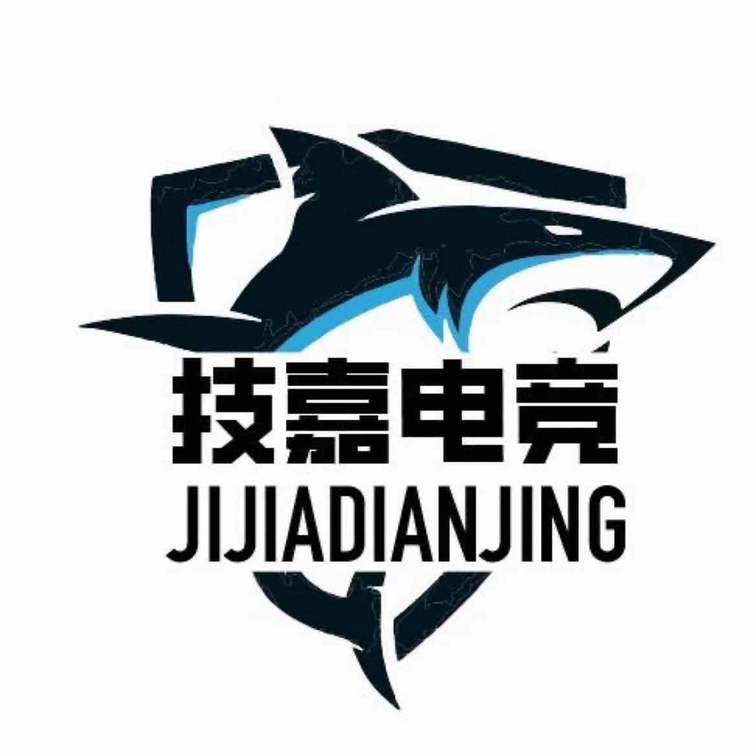 技嘉电竞（资中店）