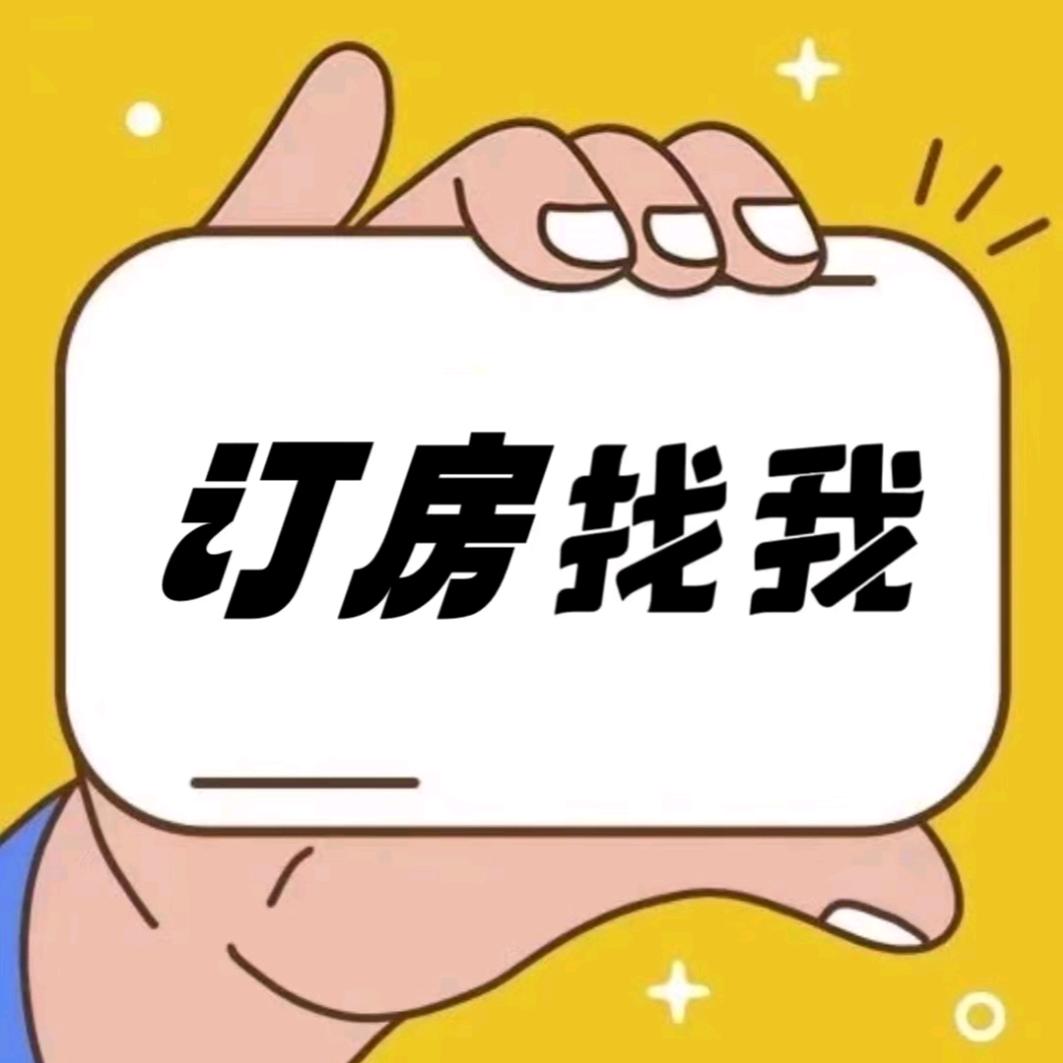 星辰汇娱乐会所官方号