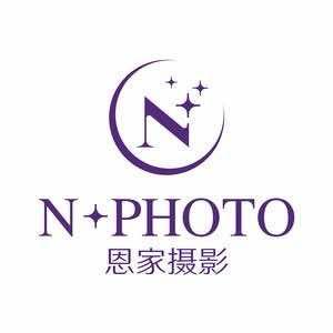 盐城恩家儿童摄影（华东地区旗舰店）