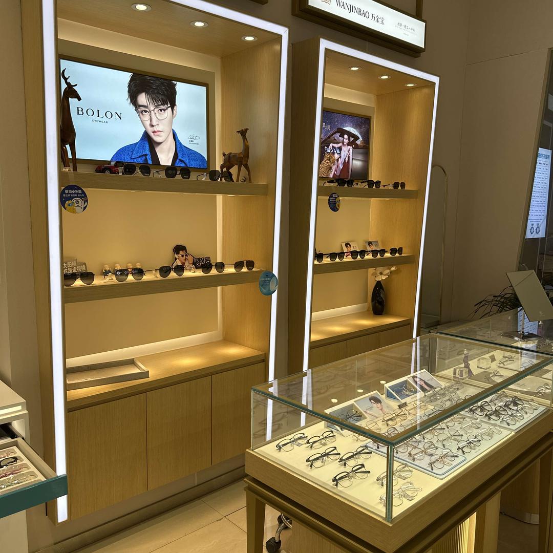 东明申视眼视光