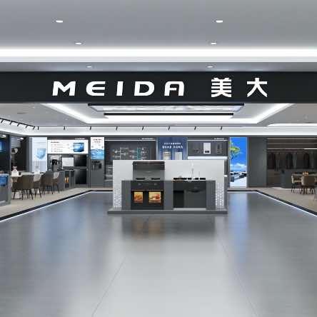 瞿总MEIDA