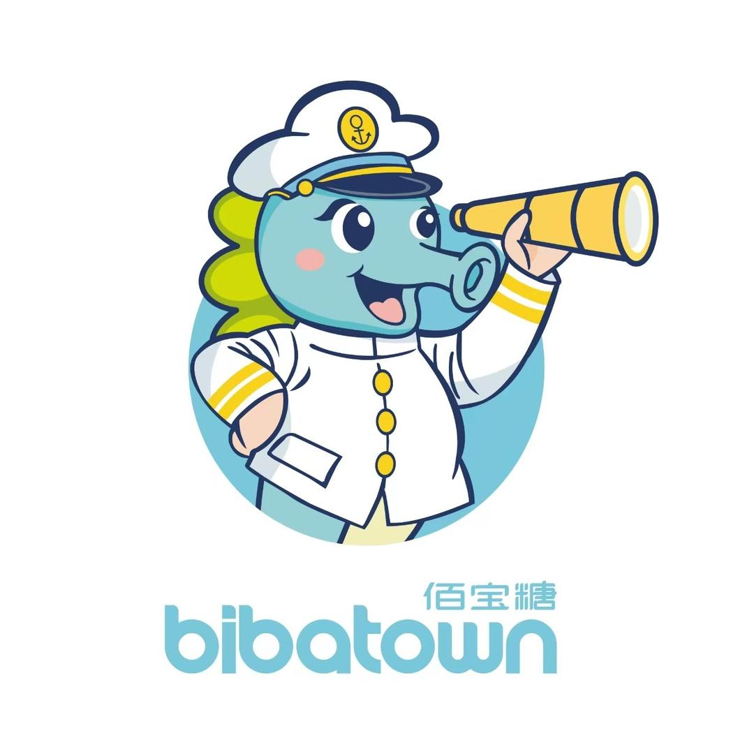 金溪佰宝糖童装店(秀谷东大道店)专用号