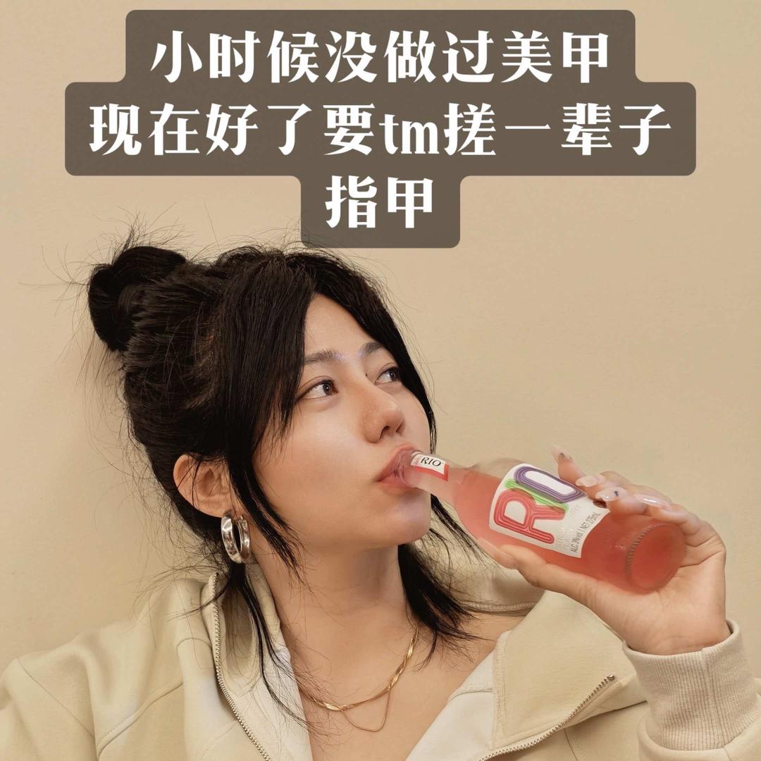 邯郸冰冰美甲美睫官方号