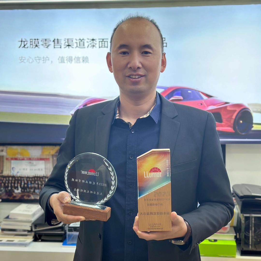 大连金辉龙膜店