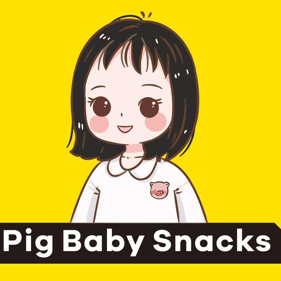 汝州猪宝宝零食
