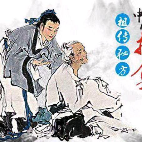 有一手推拿按摩