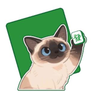 麻喜棋牌馆官方号