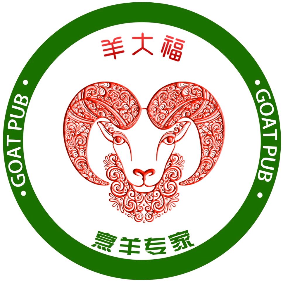 羊大福烤全羊 烤羊腿羊排 融合菜