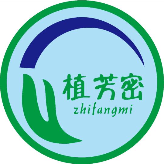 植芳密永春美容健康调理石狮店