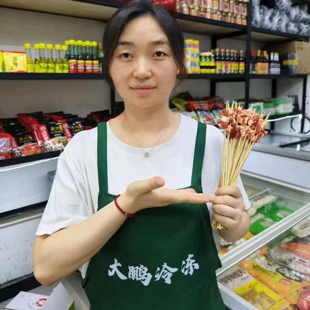 吉首市大鹏冷冻超市(红旗门市场店)