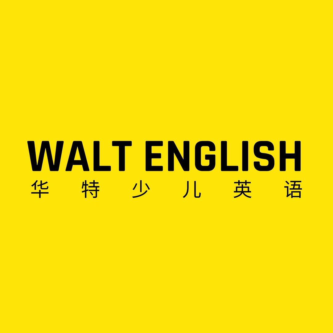 华特语言培训