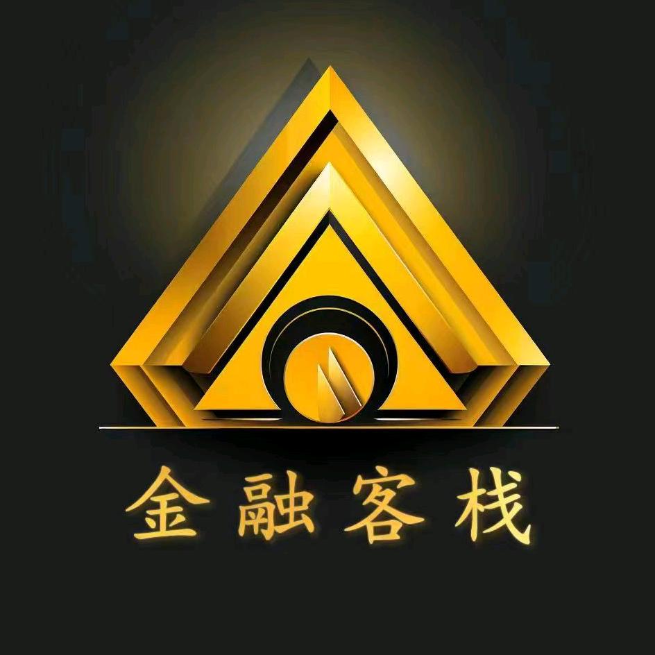 金融客栈二号店