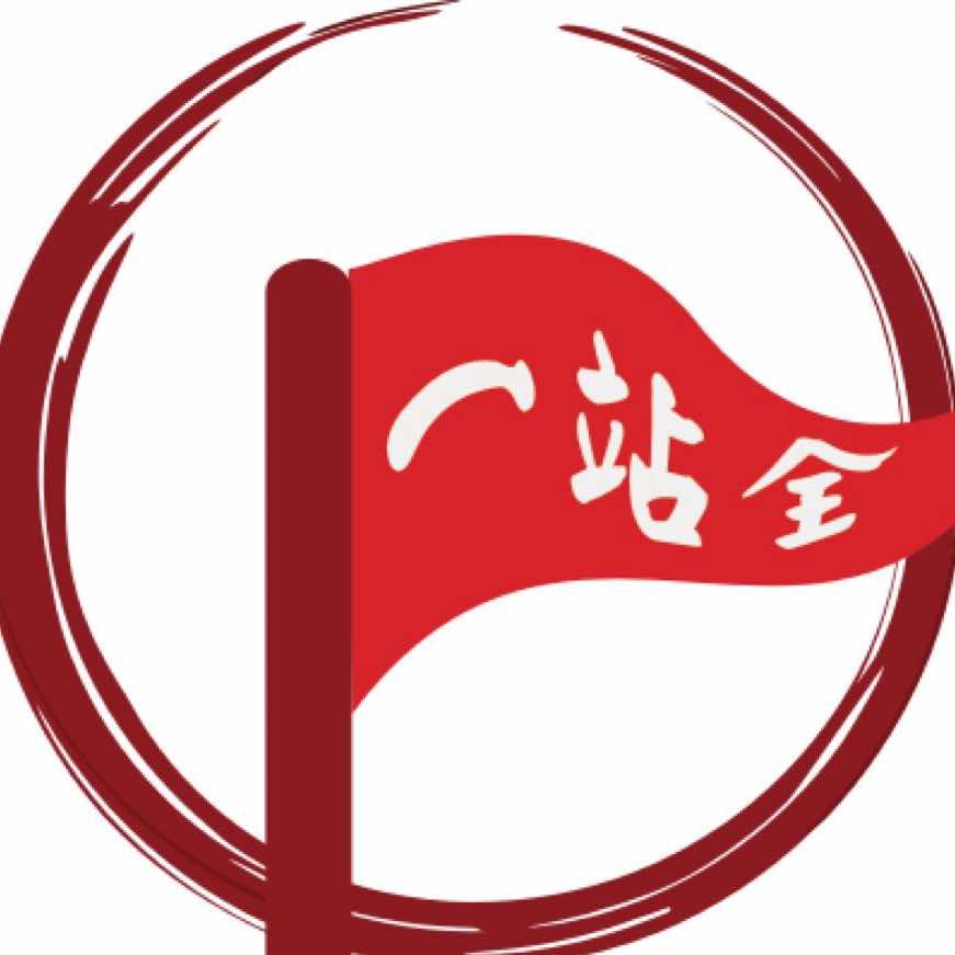 荆州一站全装饰公司