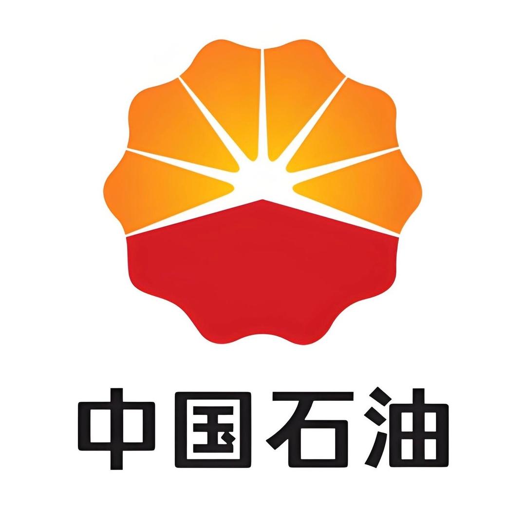 中国石油淄博公司
